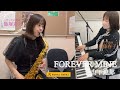 【サックス/ピアノ】村井楽器の講師が演奏してみた!!︎ピアノ講師井藤先生とサックス講師飯塚先生が「FOREVER MINE/山下達郎」アルトサックス【演奏してみた】