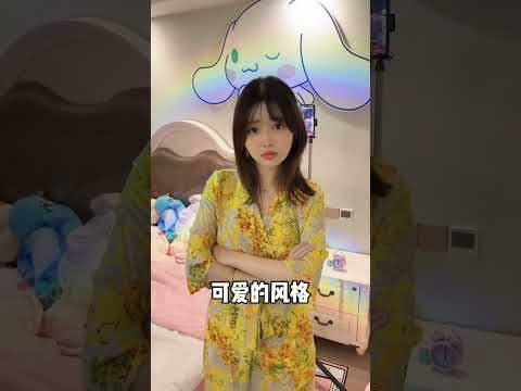 这就是国风羽绒服的魅力吗#穿搭 #情侣 #vlog #日常