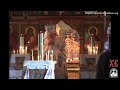 Полунощ. и Литургия неделя 4-я неделя по Пасхе,  "о разслабленном" – Liturgie Sonntag des Gelähmten