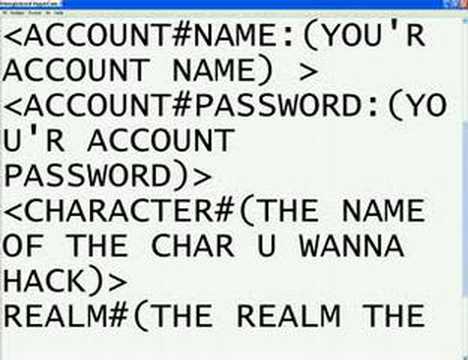 How to hack a wow account very fast