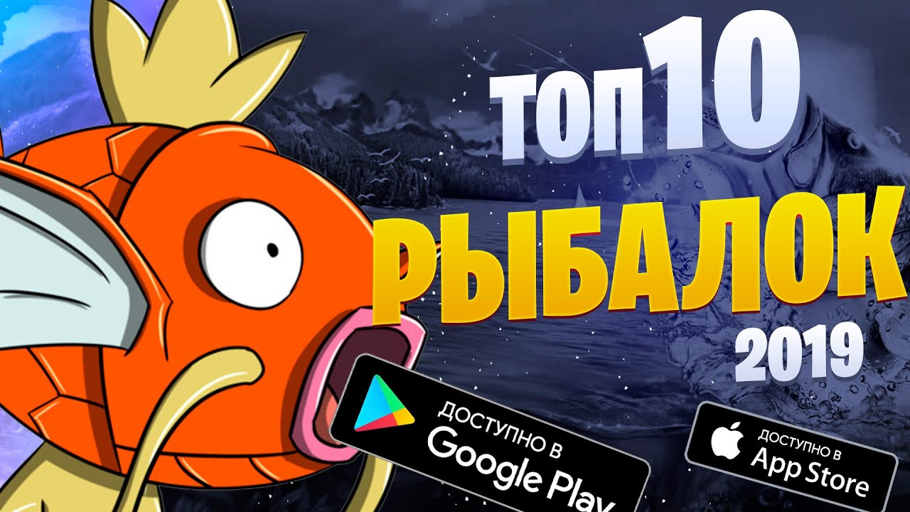 топ 10 игр на деньги топ 10 игр на деньги