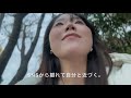 【人生の公式】生きてるだけで100満点｜生き抜くための息抜き🕊️