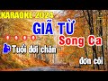 Giã Từ Karaoke Song Ca Nhạc Sống Rumba | Trọng Hiếu