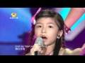 Shila Amzah Let's sing kids 《My heart will go on》中国新声代 茜拉