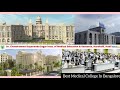 Dayananda Sagar University Campus View Dayananda Sagar University Campus View