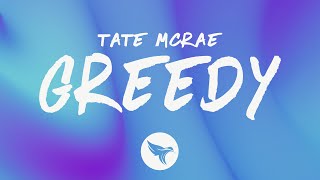 Tate McRae - greedy (Lyrics) chords