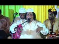 Sare Peeran Da Ali Peer Ae - Heart Touching New Qasida - Faiz Ali Faiz Qawwal Mp3 Song
