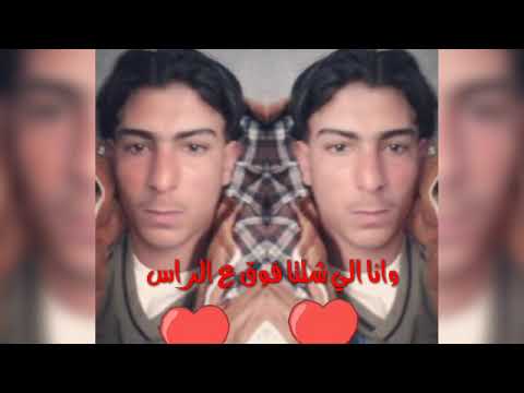 اغنية يعني نساني