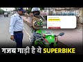 Racer bikers must watch and be careful