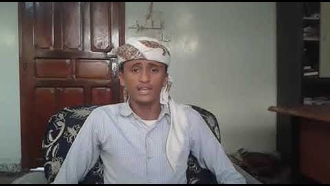 متسابقوا اليمن ( 93 ) _ عبد الله محمد عمر قيقب _ مسابقة القارئ العالمي