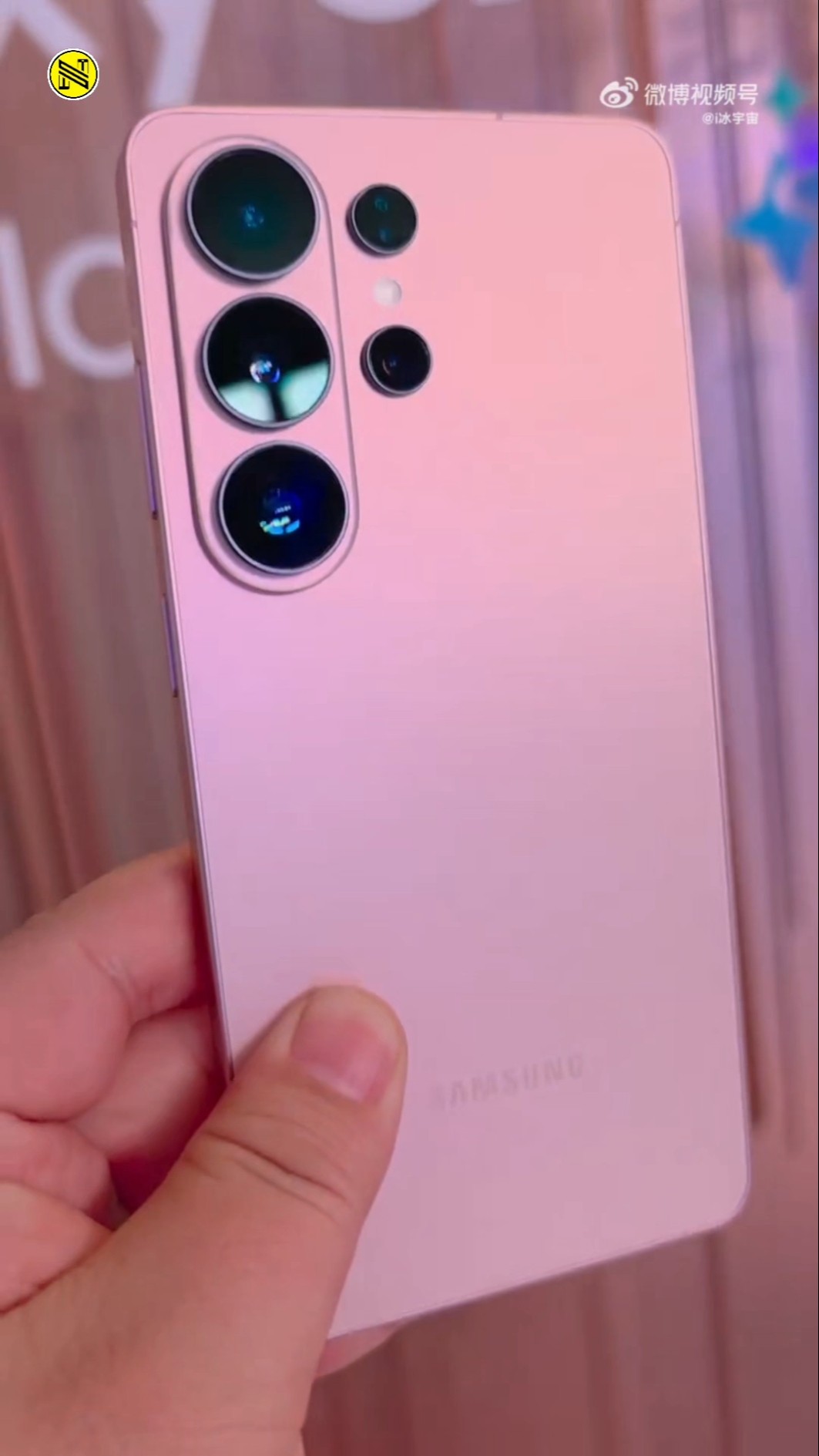 Samsung Galaxy S26 Ultra in Pink Gold Special Color - YouTube