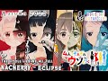 The Little Lies We All Tell OP【KARAOKE・BACKING TRACK】NACHERRY┃エクリプス┃4人はそれぞれウソをつく@DokiDokiGuitarClub​