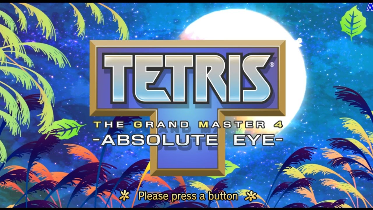 Tetris: The Grand Master 4 SOUNDTRACK - MASTER LV5 (Master Pikii 1300 - 2600)