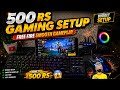 ₹500 Keyboard Mouse OTG Hub Combo Flipkart | Mobile me PC jaisa Free Fire Setup & Tutorial