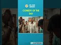 Comedy of the day #funnyshort #comedyshort #attentionplease #likesharesubscribe #entertaining