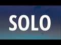 A-Wall - Solo (Lyrics)