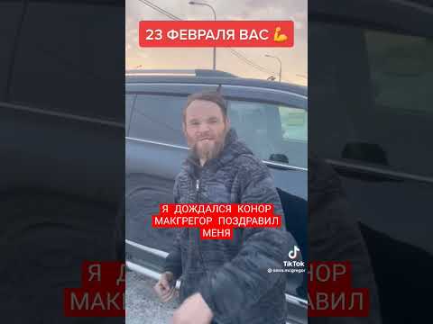 #чудо#прикол #смешно #23февраля