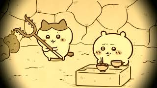 Chiikawa: 
