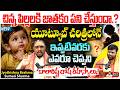 యూట్యూబ్ చరిత్రలోనే ఇప్పటివరకు ఎవరూ చెప్పని బాలారిష్ట దోష రహస్యాలు.! | Dr Suman Sharma New Interview