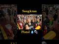 #songkranfestival #thailand #songkran2024 #viral #trendingshorts #travel #DalkomhanLia