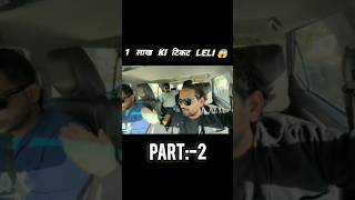 MR INDIAN HACKER ने 1 लाख की टिकट leli😱👿 #mrindianhackernewvideo #shorts #viral #mrindianhacker
