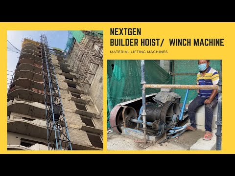 Builder Hoist / Winch Machine /Material Hoist / 9555514010/ NextGen / Portable Hoist / Material