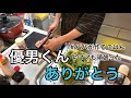 【退院後】退院後初の夜ご飯作り｜パパ仕事帰りにご飯作ってくれてありがとう｜小中学生2児のズボラママ