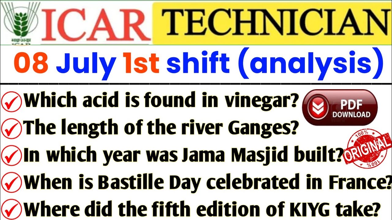 Icar Technician Exam Analysis 8 july 1st Shift | Icar Technician 1st Shift 8 july | Icar Technician