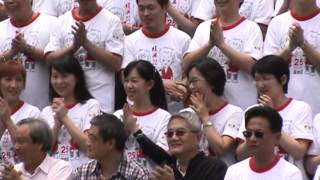 復興商工 2013.05.26 返校日 唱校歌 簡易版