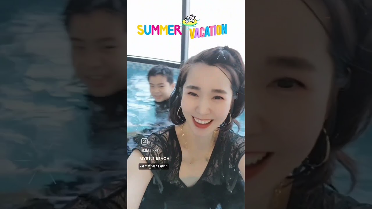 박강사의 여름휴가 2탄.   #여수풀빌라 #여수오션뷰펜션#여수밤바다펜션