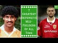 7 Greatest Defensive Midfielders of All Time | HITC Sevens