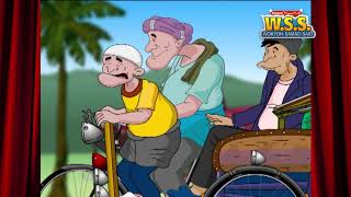 Baharudin Cik Dung mitok sedekoh..