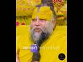 Karm ka phal: Akela hi bhogna padega #premanadji #bhakti #sanatandharma