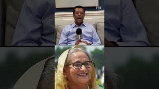 Ousted Pm Sheikh Hasinas Son Sajeeb Wazed On Death Sentence