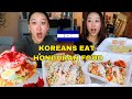 KOREAN SISTERS EAT HONDURAN FOOD 