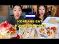 KOREAN SISTERS EAT HONDURAN FOOD 🇭🇳