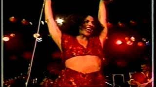 GAL COSTA - FESTA DO INTERIOR (GAL MONTREUX 1985)