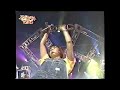 aiko「ボーイフレンド」