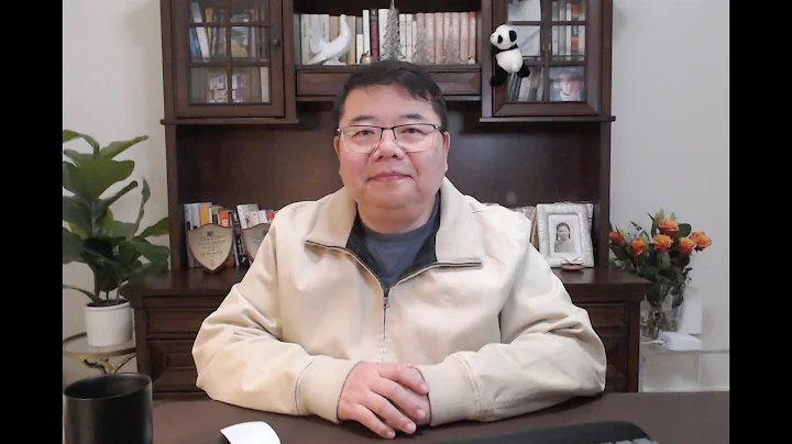 兩會中的經濟目標和經濟現實/王劍每日觀察/20230302 - 天天要聞