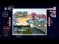 ポケスマ しょこたんVS山本隊員 ガチ雨パが使われる pokemon smash