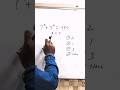 7ⁿ + 7ⁿ = 686 the find n = ? #sscreasoning  #maths #reasoning
