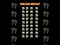 Find odd one out ( find no. 17 ) #braintestsolution #shorts #challenge