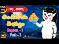 а а їа а Ўа їа а а а Ѓ а а а Їа Ќа Їа Season 1 Part 1 Full Movie Telugu Kathalu Telugu Stories Stories In Telugu а а їа а Ўа їа а а а Ѓ а а а Їа Ќа Їа Season 1 Part 1 Full Movie Telugu Kathalu Telugu Stories Stories In Telugu