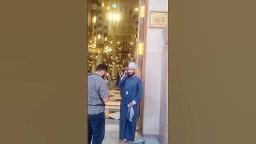 The Doors of Masjid Nabawi SURAH AL FATIHA سورة الفاتحة #egzonibrahimi #surahfatiha #surahalfatihah