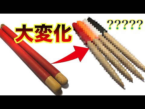 ハウスバチ、公式マイバチに使われている木材でガチのマイバチ