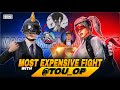 MOST EXPENSIVE FIGHT 🫨||  TDM 1v1 WITH @TOU_OP 🤯@LoLzZzGaming 