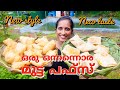 Egg puffshomemade egg puffsspecial preparation egg puffs pastrycrispy snackleafykerala