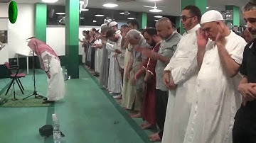 صلاة  التراويح بمسجد النور بريجوإميليا القارئ  ياسر العجيلي + الدعاء {إيطاليا} بتاريخ 2017/06/07