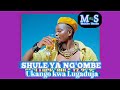 SHULE YA NG OMBE FT MASULUZU UKANGO KWA LUGADUJA BY MAKIBO STUDIO MPYAA 2025
