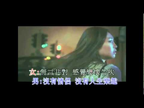 [LTSEnt collab] 鍾一憲 x 麥貝夷《拖泥帶水》